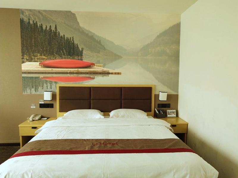 Thank Inn Plus Hotel Jiangxi Fuzhou Jinxi County Government Square Bagian luar foto